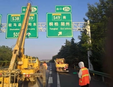 阜阳阜阳河南郑州交通标识标牌源头厂家